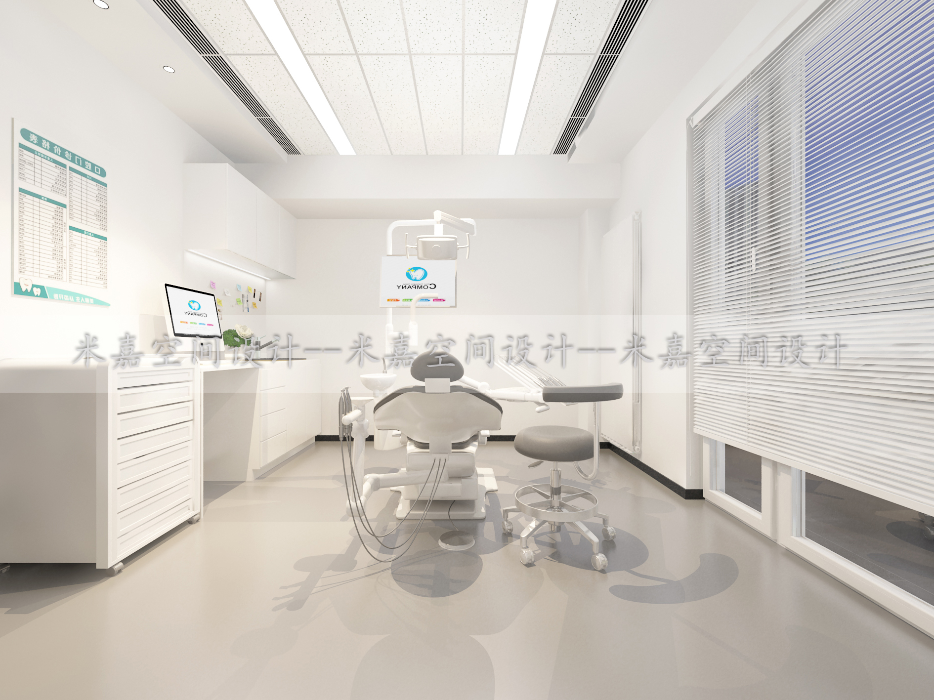 张家口口腔诊所设计